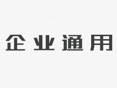 青海“相助家政”打造高